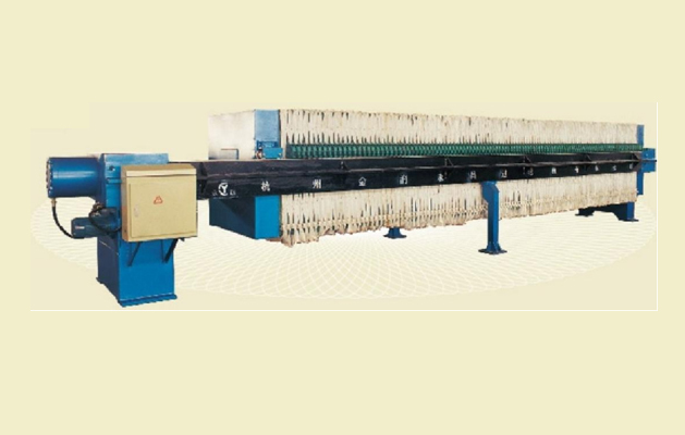 XY1600 厢式压滤机(液压压紧、自动保压)