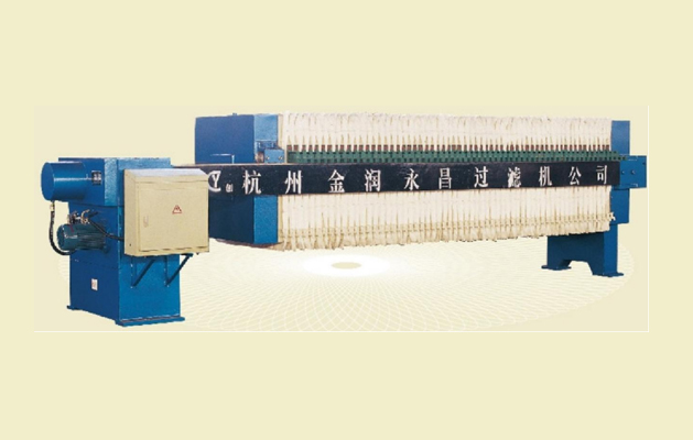 XYJ1000 厢式压滤机(液压压紧、机械保压)